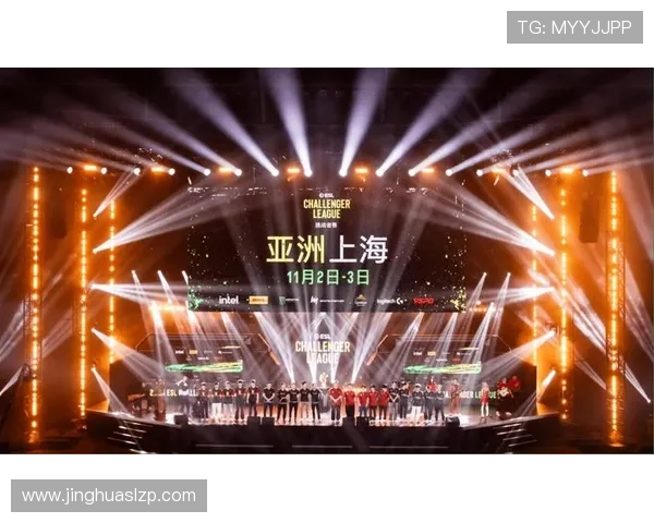 《全球电竞赛季开启 新一轮战队变动与明星选手转会引发关注》