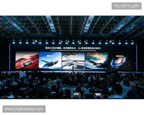 《电竞行业新趋势：2025年电竞赛事将迎来技术革新与全球化发展新机遇》