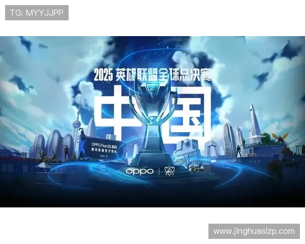 《全球电竞赛事赛程全面更新 新兴战队崛起引发行业关注》