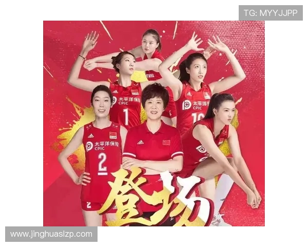 中国女排连克强敌勇夺世界联赛冠军展现顽强拼搏精神震撼全球