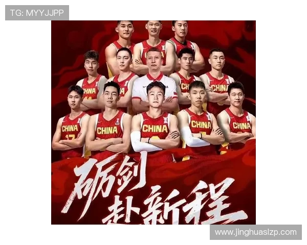 中国男篮逆袭胜菲律宾，挺进世界杯八强再创历史新高