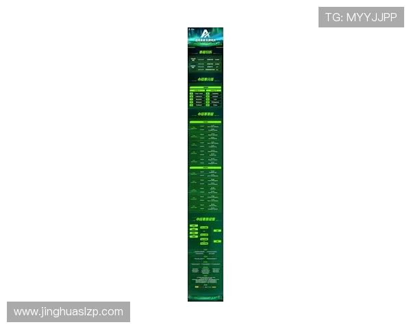 《2025年全球电竞赛事大预测：新兴战队崛起与老牌强队的激烈角逐》