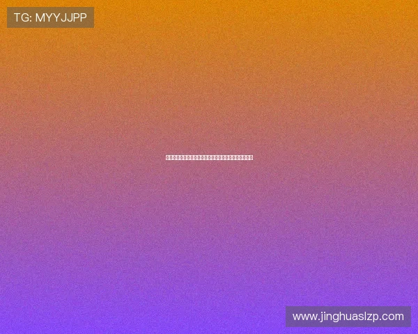 全球网球大赛新动态：名将伤愈归来，未来赛季看点纷呈