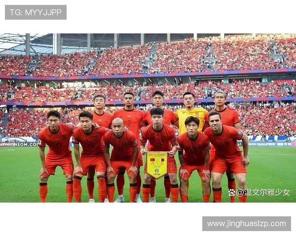 国足再创佳绩全场鏖战九十分钟逆转夺冠点燃全国球迷激情