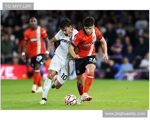 卢顿俱乐部发布最新动态球队备战新赛季全力提升整体竞争力