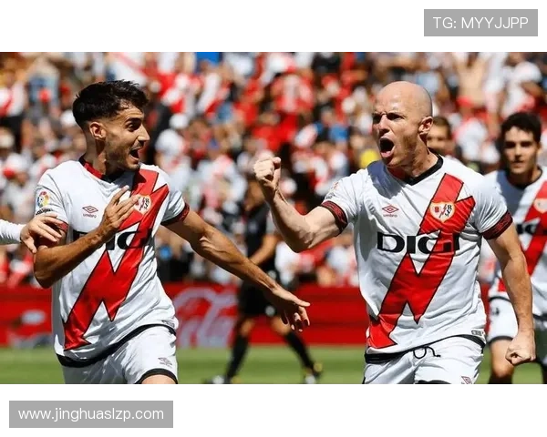 巴列卡诺俱乐部宣布新赛季引援计划 目标争取西甲前六名