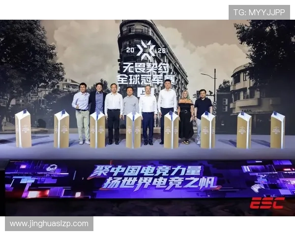 电竞新闻中心重磅速递全球赛事最新动态战队转会一网打尽即刻关注热点