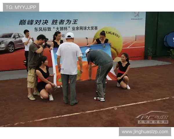 网球大满贯赛季新动态：顶级选手争夺激烈 年终排名悬念四起