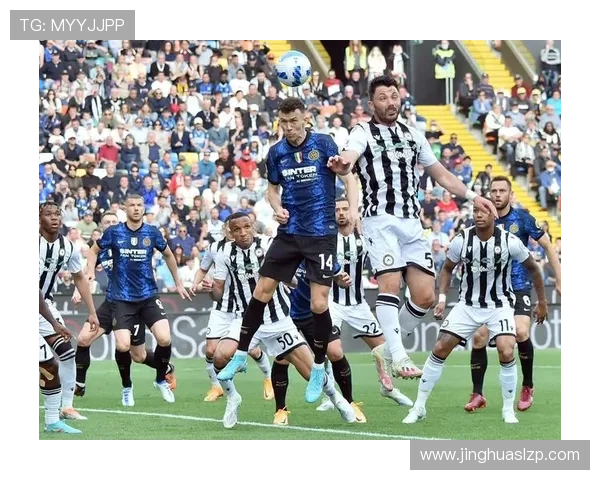 乌迪内斯俱乐部百年征程与意甲赛场的坚守与蜕变足球文化传承故事 乌迪内斯俱乐部百年征程与意甲赛场的坚守与蜕变足球文化传承故事