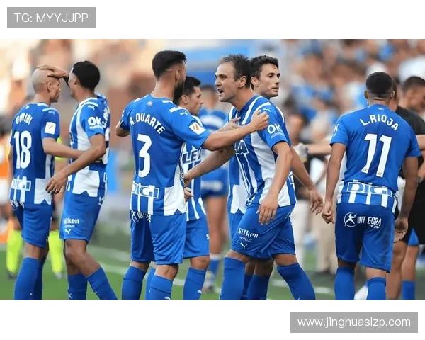 阿拉维斯足球俱乐部崛起之路与西甲联赛激烈竞争的真实写照