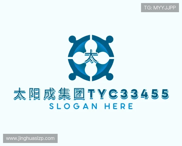 认识太阳成集团tyc33455